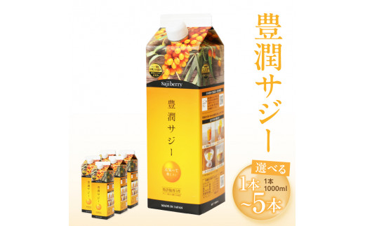 sd1_237150508e8b5cf91ecfbd54e3