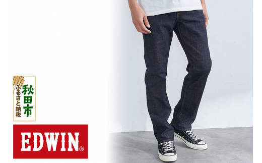 EDWIN 503 レギュラーストレートパンツ MENS【36インチ・インディゴ 