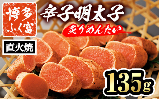 めんたいこ sd1_3daeba7e90772c533a77427647