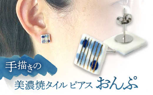 y򕌌szyZāz `̏ȃ^CsAX wՁx s / q sAX ANZT[  [TAP068]