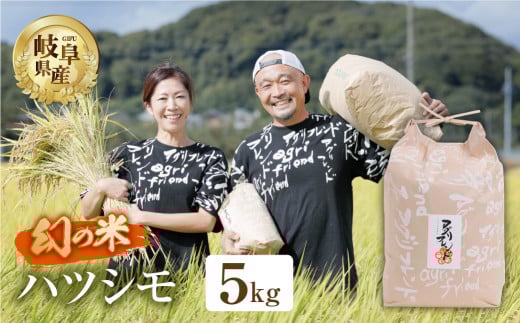 y򕌌{szyߘa7NxYzs\ ncV (  ) 5kg L@엿 V    ͂  򕌌Y {s     i   AOth