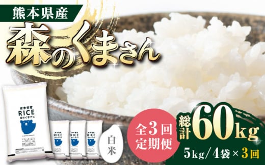 yF{RszyS3ցz X̂܂  20kg(5kg×4)y  _YxXgp[gi[z [ZBP122]