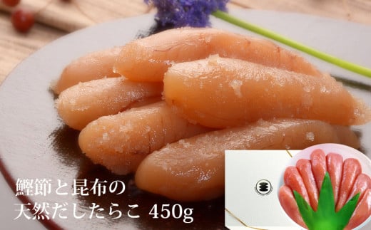 y{錧ΊszY 炱 450gMR[X yIׂ2ށz  ߂ƍz̓VR   p 炱݂̂Ȃ