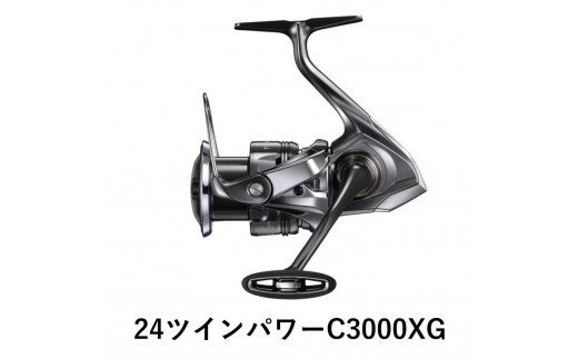 SHIMANOツインパワーC3000XG 【公式通販】