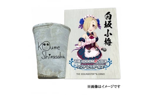 yޗǌŎszACh}X^[ VfK[Y Myăt[Jbvy⏬~z[2545]