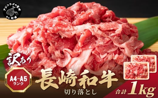 y茧Ysz󂠂IyA4`A5za؂藎Ƃ1kg(500g×2p)(؂藎Ƃ   a o[xL[ ē Ⓚ Y  Ԑg )yB3-088z