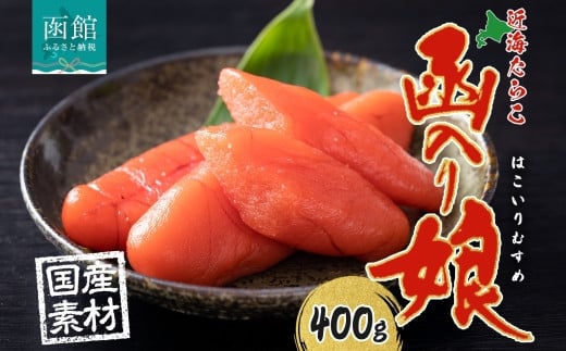 ykCَszkC 薺 ߊC炱 400g 2LTCY 6`8{ ؔ Y kCY 炱 ^R F CN  CY ͂ p Mtg O  ك^ixHi