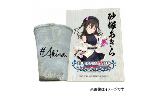 yޗǌŎszACh}X^[ VfK[Y Myăt[Jbvy˂z[2546]