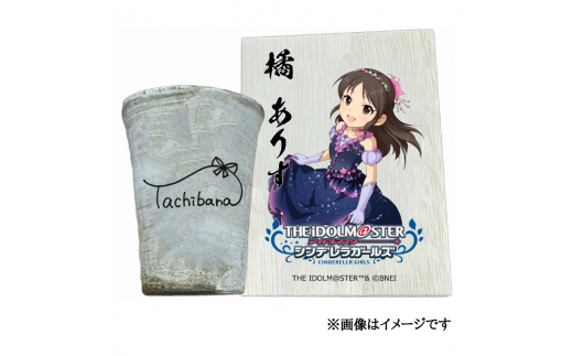 yޗǌŎszACh}X^[ VfK[Y Myăt[Jbvyk 肷z[2553]