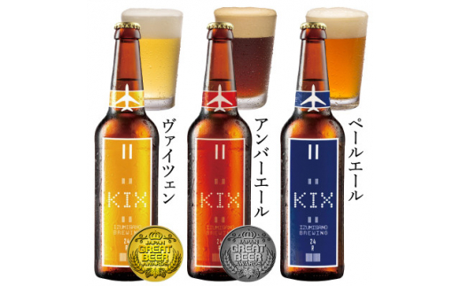 y{cKzKIX BEER(36{Zbg)y1503304z