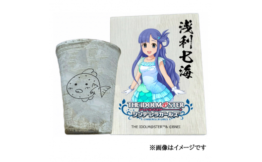 yޗǌŎszACh}X^[ VfK[Y Myăt[Jbvy󗘎Cz[2519]