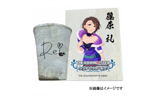 yޗǌŎszACh}X^[ VfK[Y Myăt[Jbvy z[2543]