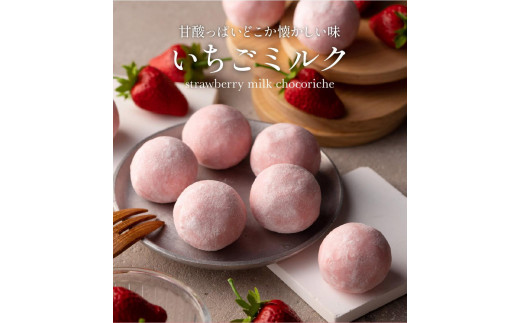yRRsz󂠂 VRbV 500g ~N  20`22  Ⓚ Mtg XC[c `R `R  e   `R[g gt ӂ