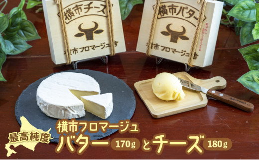 ykCʎszōx so^[  J}x[^Cv`[Y  Zbg kC ʎs st}[W [5342-0190]