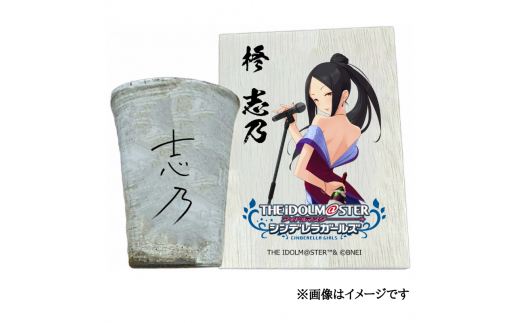 yޗǌŎszACh}X^[ VfK[Y Myăt[JbvyA uTz[2561]