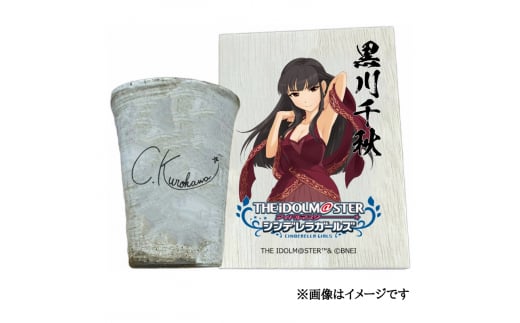 yޗǌŎszACh}X^[ VfK[Y Myăt[JbvyHz[2536]