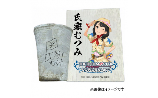 yޗǌŎszACh}X^[ VfK[Y Myăt[JbvyƂނ݁z[2524]