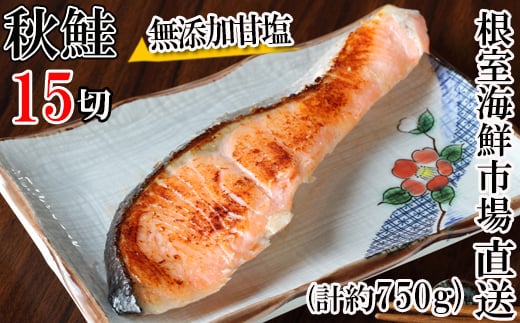 ykCszG-14038y12/10܂ŔNzz  YÉVRH5ؓ×3P(v15؁A750g)