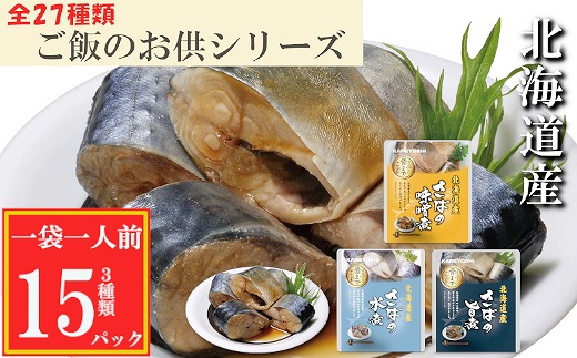 ykCszG-09021y12/14܂ŔNzz ΂̎ϕt3Zbg