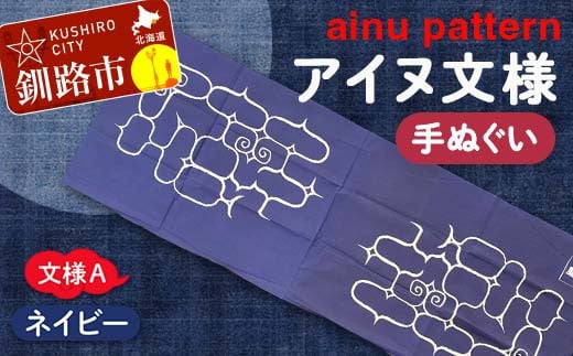 ykCHszACk l ʂ ` lCr[ F4F-1807