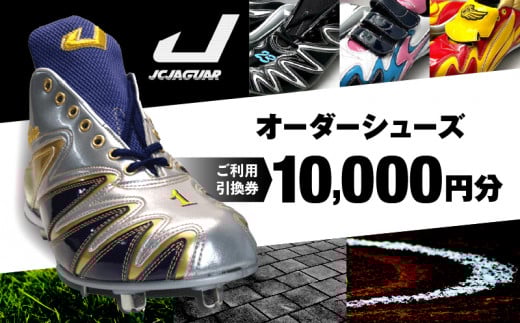 yޗǌOzWK[YnH I[_[V[Y p i3~`2~jXpCN V[Y `Pbg St 싅FP~