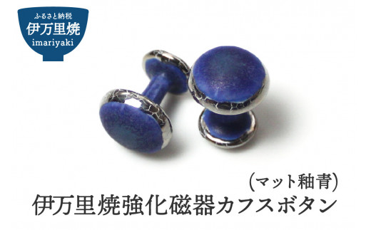 □新品同様□ MONT BLANC モンブラン カフスボタン カフリンクス  