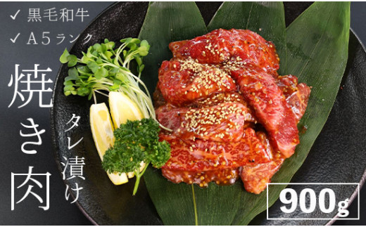 ys{ߎszI Y јa A5 ^Ђ ēp  o 900g  l  l Ε Ε Mtg t   o Ă X BBQ Ⓚ