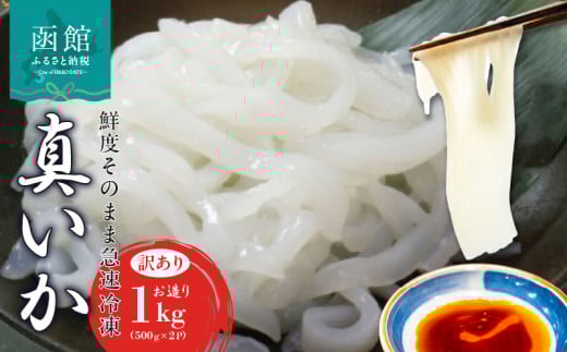 ykCَszyz^WO1kgi500g×2܁j hg ߂ OEkCY_HD108-012