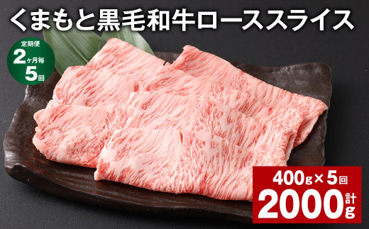 yF{zy25ցz ܂ƍјa [X XCX v2kg i400g?5j јa  a  