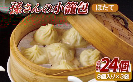 y茧ێszE410 ̏ĕ(ق3)