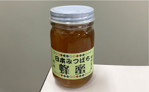 日本みつばち 蜂蜜 180g×1本【金澤養蜂園】 [AKCU001] - 神奈川県横須賀市｜ふるさとチョイス - ふるさと納税サイト