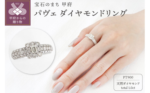 K18 リング ダイヤ K18イエローゴールド ダイヤモンド リング | 高品質 金・プラチナ