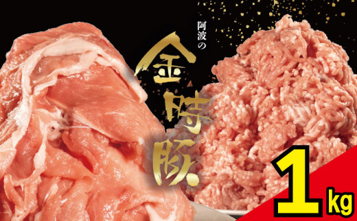 ygszy ؂藎Ƃ{~` e500g z ؓ ؂藎Ƃ ~` IׂZbg 1kg uh   ^pbN Ⓚ Y Ԑg Ef  IĂ u ؏` ؘ 