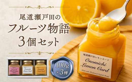 yLszyΕMtgz˓c̃t[c@3Zbg