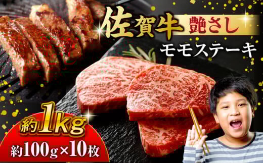 yꌧg샖zꋍ Xe[L 1kg (100g×10)  a  Xe[L  ā[ Xe[L g샖 [FDB058]