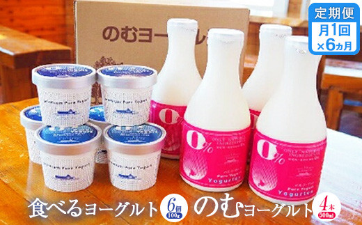 ykCWÒzyցFS6z ̂ރ[Og 500ml 4{ Hׂ郈[Og 100g 6 IC \ ӂ邳Ɣ[ kC W Y i ރ[Og [Og N P