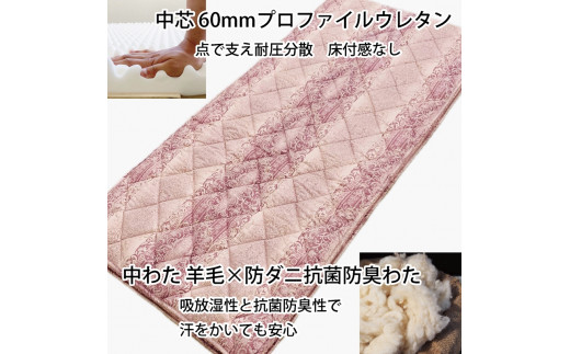 y{Îsz~zc VO 邩 ~ӂƂ yāA炭炭 K04M1100ZLSM [5019-5021]
