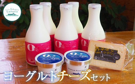 ykCWÒz[Og`[YZbg ̂ރ[Og500ml×5{ Hׂ郈[Og100g×2 ubNEhEiJVxcv[1 [Og ̂ރ[Og `[Y i N H