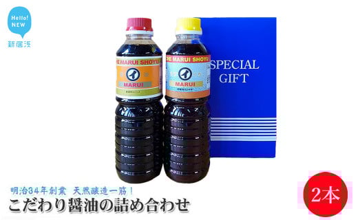 yQVlsz`@łP{P{葢 ݖ̋l 2{Zbg Zݖ 500ml×1{  Wݖ 500ml×1{