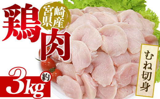 y{茧OҒz{茧Y{ ނːؐg 3kg Y {   Ƃ   g₷ ^Ⓚ ؂g Iׂ鐔 ٓ y 炠 ƂĂ ʌ BBQ o[xL[ {