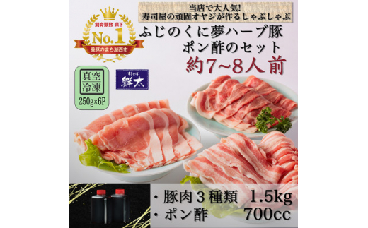 yÉΐszΐsYuh؁uӂ̂ɖn[u؁vԂԗp3(1.5kg)Ǝ||̃Zbgy1497058z