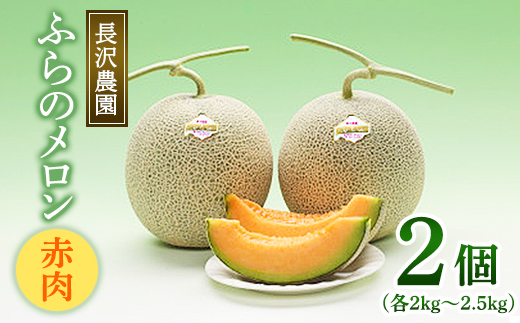 ykCxǖszxǖ상 ԓ  2ʓ(2kg`2.5kg)q_ry1265600z