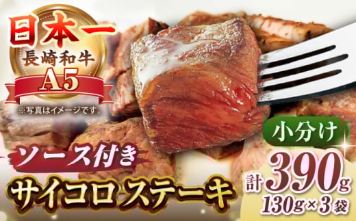 y茧sza A5N TCRXe[L 390gi130×3pbNjssty̑z  a Xe[L ē  Mtg 蕨 [JGB017]