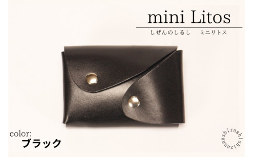 yꌧLszmini Litos ~jgX K₷~jz (ubN) v(BR015)