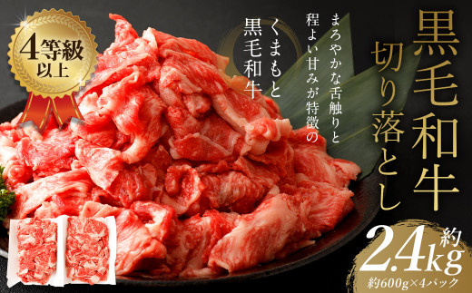 yF{v钬z܂ јa ؂藎Ƃ 2.4kg 600g×4pbN  a   Ă Ⴊ J[