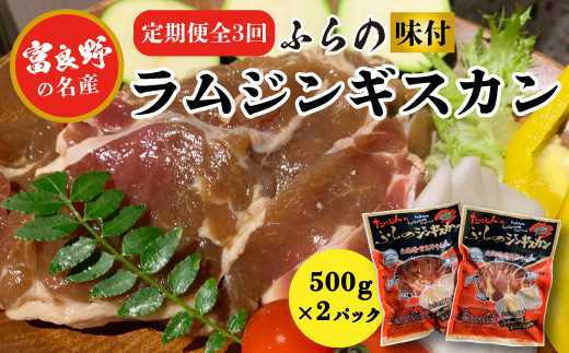 ykCxǖszցL݂Ȃxǖ̖Y@ӂ̖tWMXJ500g×2pbNS3y4007382z