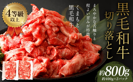 yF{v钬z܂ јa ؂藎Ƃ 800g 400g×2pbN  a   g؂  Ă Ⴊ J[