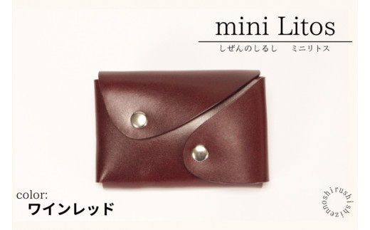 yꌧLszmini Litos ~jgX K₷~jz (Cbh) v(BR017)