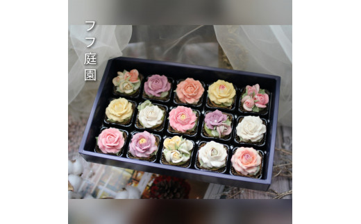 DC-002_あんフラワークッキー(全部バラ)15個入り 食べられるお花