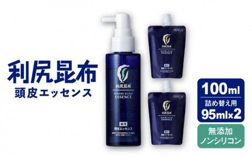 yszmpnKGbZX 100ml m򕔊Oin 1{+tB95ml 2 s / Ѓs[ wAPA PA [AZA091]